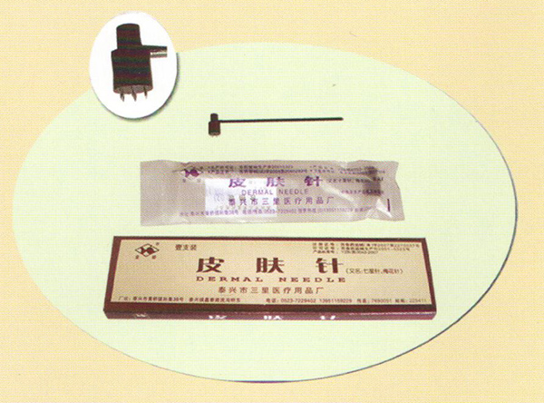 单头皮肤针