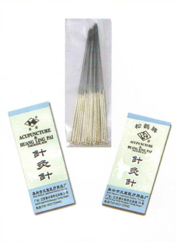 传统纸袋镀银针灸针